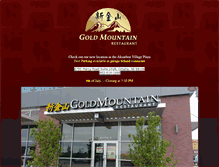 Tablet Screenshot of newgoldmountain.com